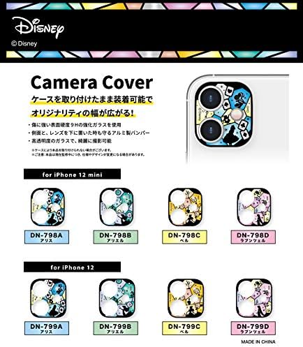 ー子ー gourmandise dn - 798C Disney likovi / iPhone 12 mini zvono za poklopac kamere