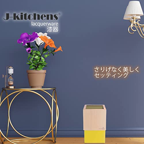 J-Kuhinje Kantu, kutija za prašinu, 7,9 x 7,9 x 13,0 inča, drvo, w kocka, žuta, izrađena u Japanu