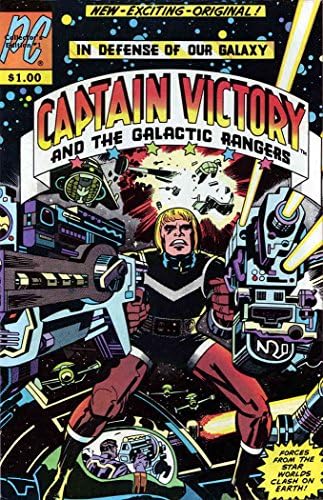 Kapetan pobjeda i Galaktički Rendžeri 1 FN ; Pacifički strip / Jack Kirby
