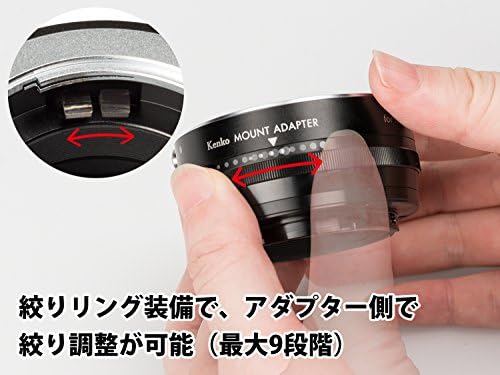 Kenko optički KE01-MFTNAF 58 mm adapterski prsten za Nikon F objektiv do Micro 4/3 Crna školjka