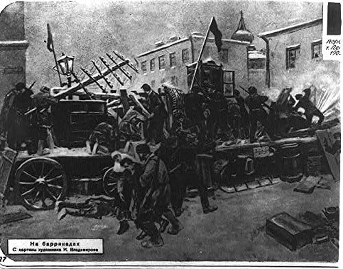 HistoricalFindings Foto: ruski radnici koji se bore iza barikada tokom revolucije 1905