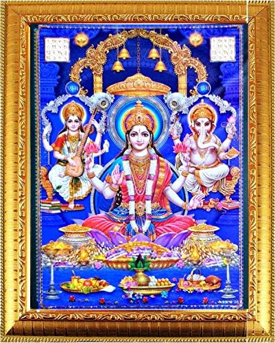 Suninow Bog Bog Bog Photo Okvir za Pooja | Hindu Bhagwan Photo Frame | Hindu Bog fotografija | Bože fotografije