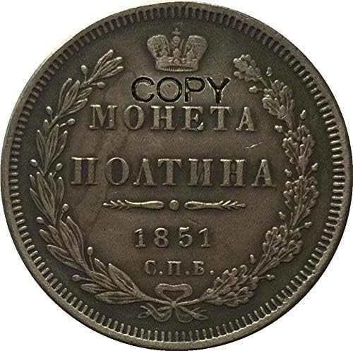 1851. Rusija 1/2 Ruble Coins Copy Copysovevenenir Novelty Coin poklon