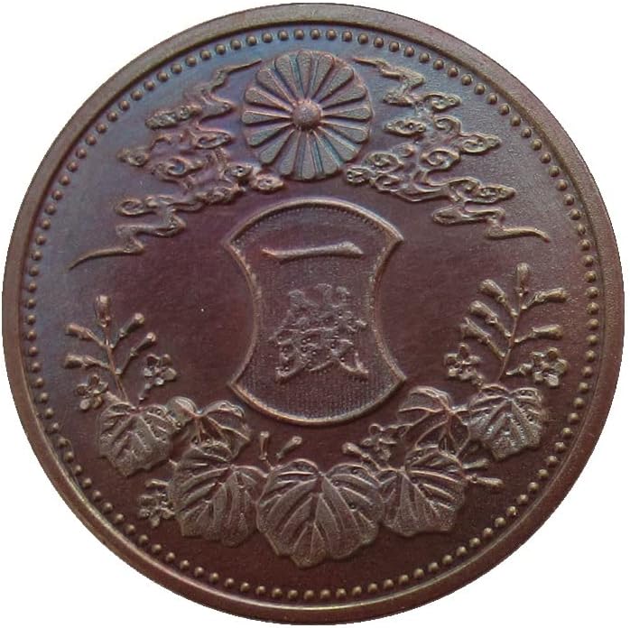 Japanski bakar 1 kovanica Taisho 5. replika prigodni novčić