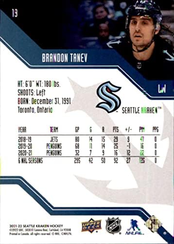 2021-22 Gornja paluba Seattle Kraken 19 Brandon Tanev Seattle Kraken NHL hokejaška trgovačka kartica