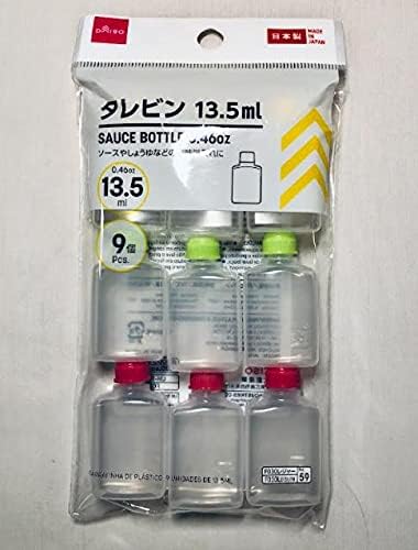 Daiso Mini Condiment umak za umak za Bento ručak 0.46oz F030