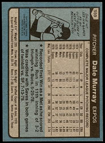 1980 gornje liste 559 Dale Murray Montreal Expos NM / MT Expos