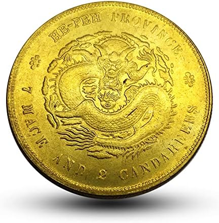 Guangxu Yuanbao Hebei provincija izvršio je Kuping sedam kovanica dva centa Longyang antikne kovanice retro