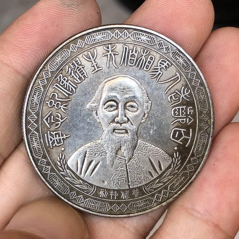 Qingfeng drevne kovanice starinski srebrni dolar stogodišnjica stari MAN g. Ma xiangbo Memorial Medal Handicraft