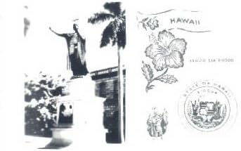 Pozdrav sa, Hawaii razglednice