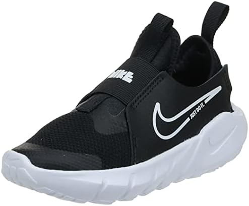 Nike Deca Flex Runner 2 Cipele